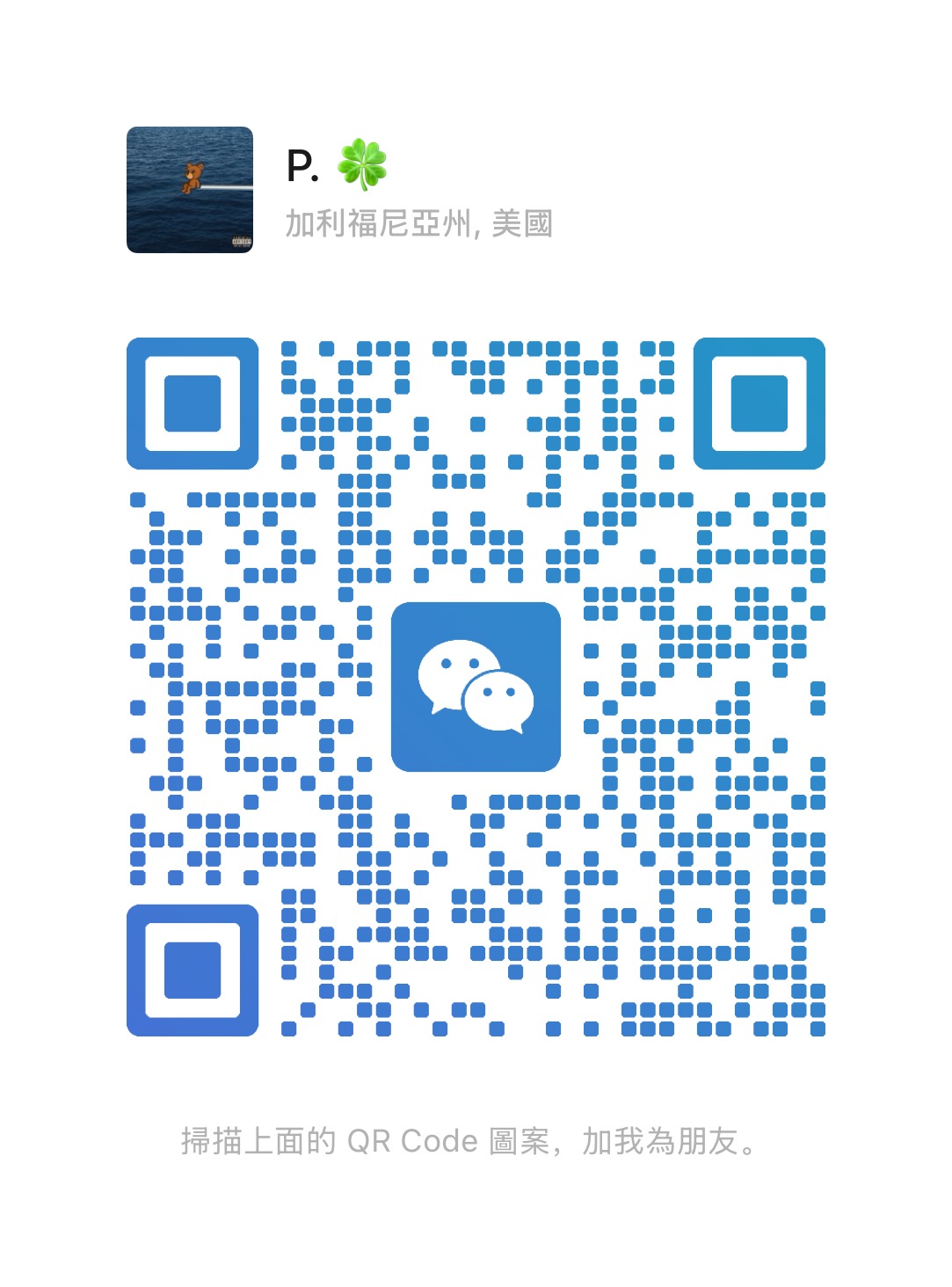 WeChat QR